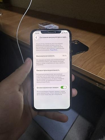Apple iPhone: IPhone 11 Pro Max, 64 ГБ, цвет Space Gray - Экран 6.5" Super Retina — 7