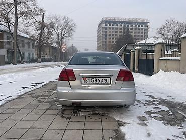 Honda: Honda Civic: 2001 г., Автомат, Бензин, Седан — 6