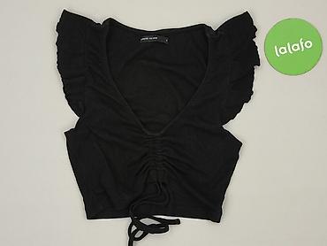 komplet cropp: House, Top damski, rozmiar S — 2