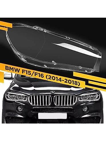 фара f15: Комплект передних фар BMW 2015 г., Новый, Аналог, Китай — 1