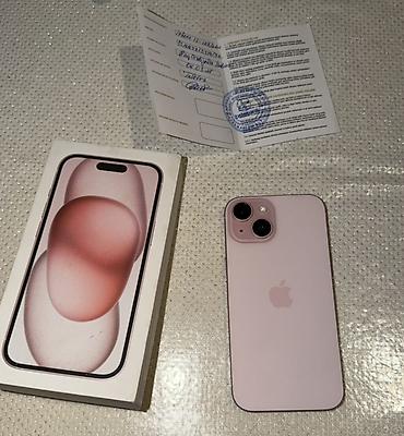 iphone usb: IPhone 15, Çəhrayı, Face ID — 1