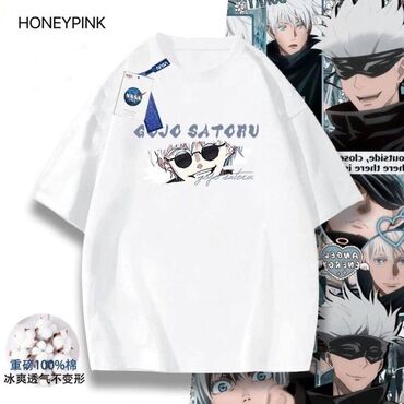 аниме толстовки: Футболка, Оверсайз, Пахта, Жаңы, 4XL (EU 48), 5XL (EU 50)