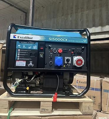 Аренда инструментов: Сдам в аренду Утюги, Строительные леса, Бетономешалки — 17