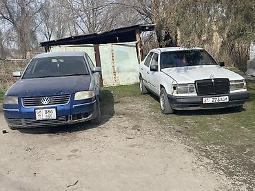 a4 b7: Volkswagen Passat: 2001 г., 2 л, Автомат, Бензин, Седан — 2