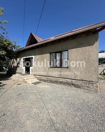 di store: 🏠Продаётся дом в с. Сокулук 🟡Комнаты: 2 🟡Участок: 7 соток — 1