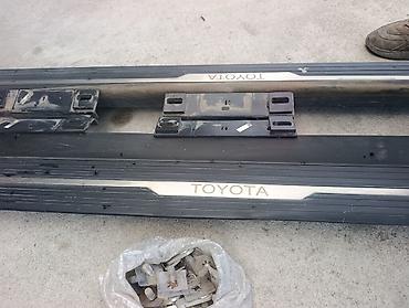 рии: Подножки Toyota, Б/у, Самовывоз — 2