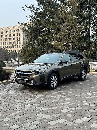 улан 2 купить: Subaru Outback: 2023 г., 2.5 л, Бензин, Кроссовер — 2