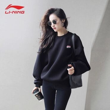 свитер кардиган: Женский свитер Li Ning, весна-осень 2024, новый повседневный свободный