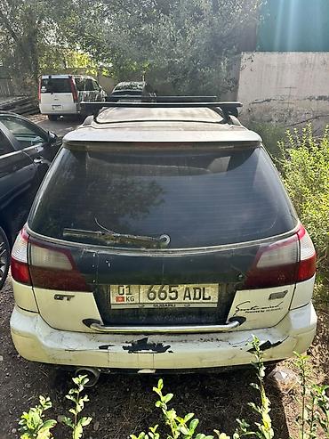 заклепки: Subaru Legacy: 2002 г., 2 л, Автомат, Бензин, Универсал — 5