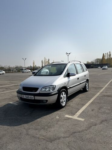 литые диски для опель зафира: Opel Zafira: 2001 г., Механика, Бензин, Минивэн