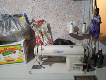 промышленную швейную машинку: Швейная машина Полуавтомат