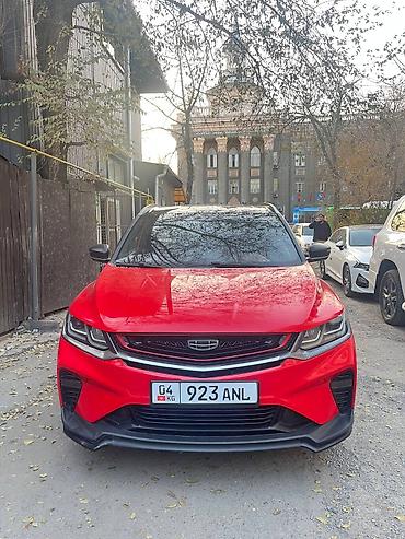 Geely: Geely Coolray: 2019 г., 1.5 л, Автомат, Бензин, Кроссовер — 7