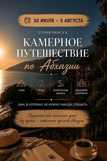 rf 2: Нейроконтент НЕЙРОФОТОСЕССИЯ индивидуальная - Профессиональная — 9