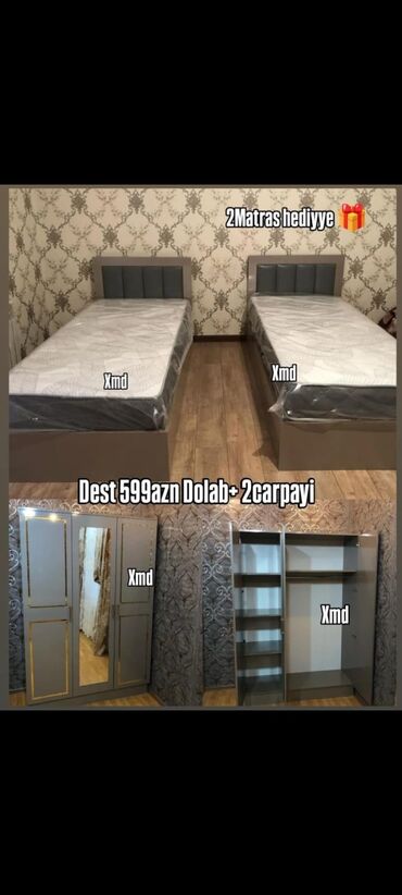 двухъярусные кровати со шкафом: 2 təknəfərlik çarpayı, Dolab
