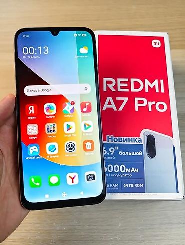 su qzdrcı: Redmi 7 Pro, 128 GB, rəng - Göy — 2