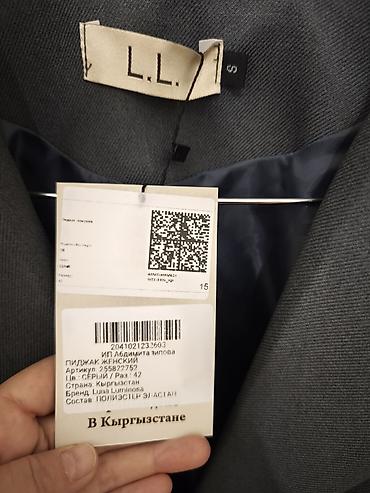 Пиджаки, жакеты: Пиджак, Made in KG, M — 3