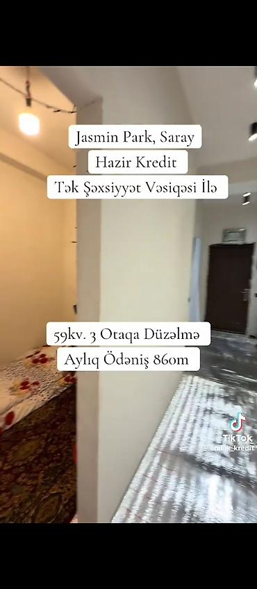 Новостройка: 3 комнаты, Новостройка, 60 м² — 10