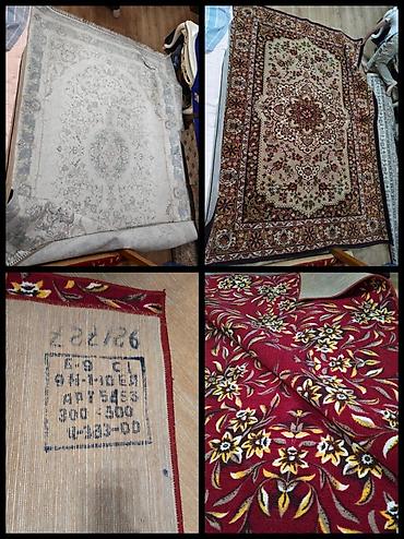 1. Палас КРАСНЫЙ (советский) синтетический в хорошем состоянии
