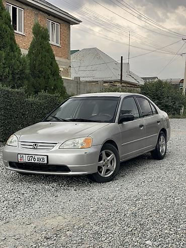 crv 2001: Honda Civic: 2001 г., 1.5 л, Автомат, Бензин, Седан — 2