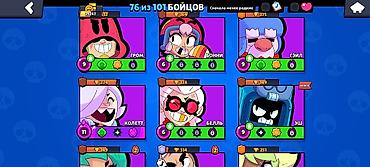 Kubiklər: Kubiklər — 8