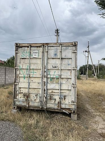кантайнер: Металлический морской контейнер 20 футов. - Тип: стандартный 20’ dry — 1