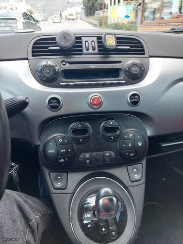 Fiat: Fiat 500: 0.9 l. | 2015 έ. 79000 km. Καμπριολέ — 5