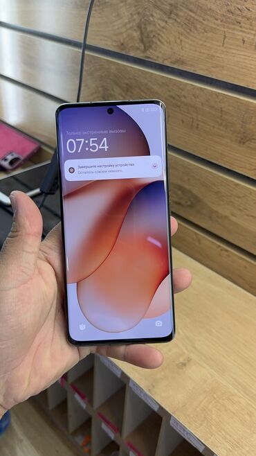 Xiaomi: Xiaomi, 13 Pro, Б/у, 512 ГБ — 4