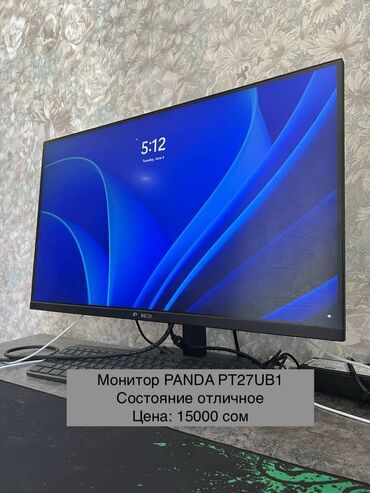 мониторы продажа: Монитор, Колдонулган, 27" - 28"