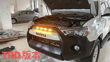 4runner: Toyota 4runner 15-22 решетка радиатора TRD с диодными желтыми ходовыми — 2