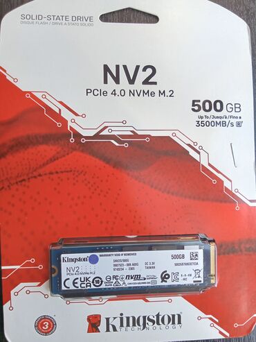 Другие комплектующие: Накопитель SSD Kingston, 512 ГБ, Новый