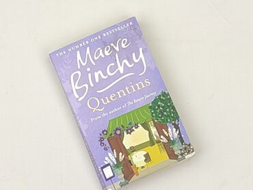 Book, genre - Novel, condition - Very good