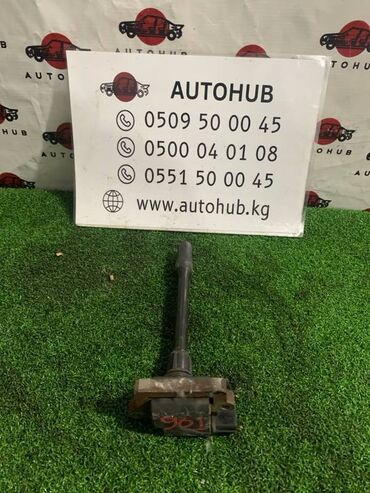 изготовление чип ключа для автомобиля: Катушка зажигания Mitsubishi Chariot N84W 2.4 2001 (б/у)