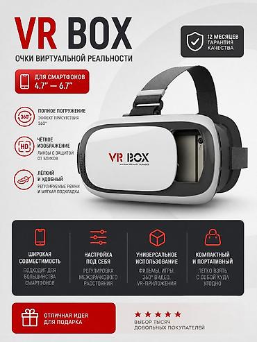 oculus meta quest: VR BOX — очки виртуальной реальности для смартфона - Совместимость — 2