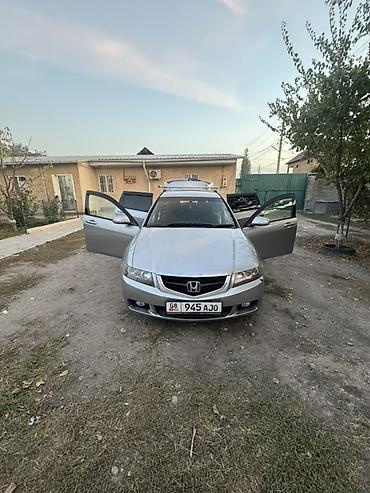 honda cvr: Honda Accord: 2005 г., 2.4 л, Автомат, Бензин, Универсал — 5