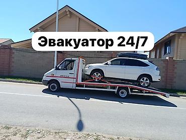 чехол для скутер: С лебедкой, С манипулятором, Со сдвижной платформой — 1