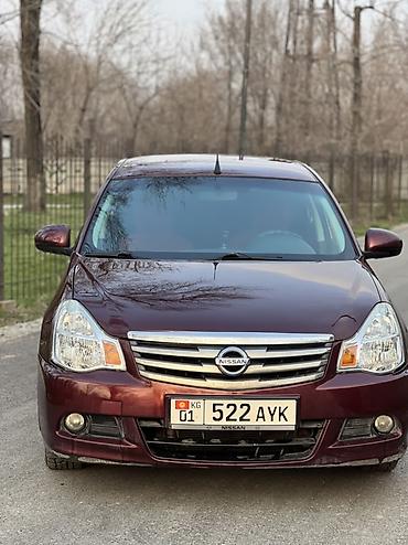 ниссан алмера автомат: Nissan Almera: 2013 г., 1.6 л, Автомат, Бензин, Седан — 1