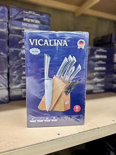 точу: Набор ножей Vicalina, 8 предметов (разные серии: VL-515 / VL-516 / — 2