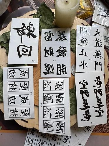 Тату, пирсинг: Временные татуировки — 8