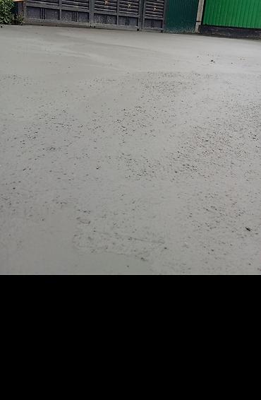 Бетонные работы: Бетонные работы “под ключ” - Устройство монолитных плит: жилые дома — 11