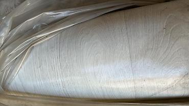 Линолеум: Линолеум #пол#ламинат#под паркет — 12