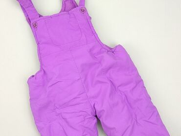 decathlon kombinezon uv: Overall, 3-6 months, condition - Very good