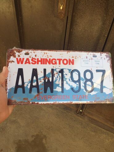 Digər aksesuarlar: Demir lipalarin satisi — 13