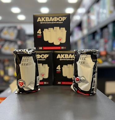 kaset calar: Aquaphor A5 süzgəc kasetləri – sürahi tipli su filtrləri üçün — 1