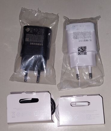 samsung adaptr: Adapter Samsung, 20 Vt, Yeni