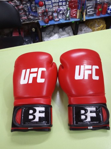 Перчатки: Боксёрские перчатки качество высшее, отличное По доступным ценам $ все — 8