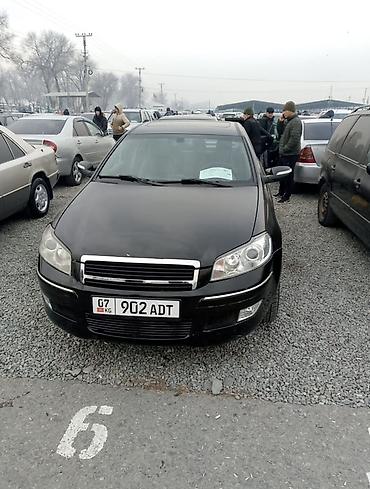 Chery: Chery : 2013 г., 2 л, Автомат, Бензин, Седан — 1