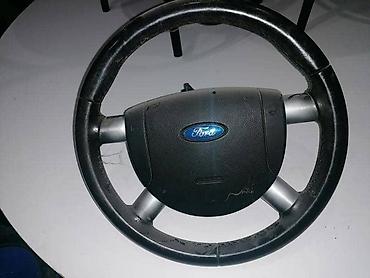 reno senik: VOLAN ZA FORD MONDEO OD 2005. DO 2007. GOD. | Volan sa airbegom — 1