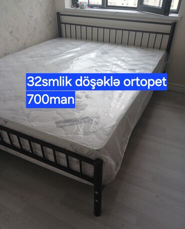 Çarpayılar: Yeni, İkinəfərlik çarpayı, Bazasız, Matras ilə, Siyirməsiz, Azərbaycan