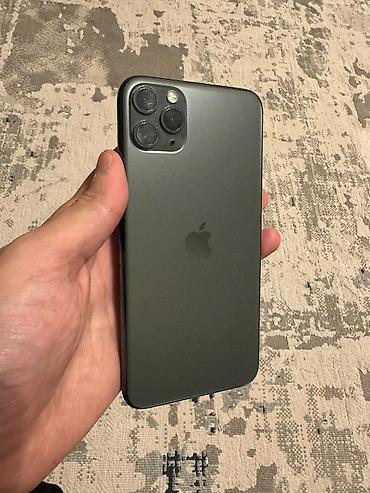 iphone 11 64г: IPhone 11 Pro Max, Б/у, 256 ГБ, Matte Midnight Green, Чехол, 75 % — 1