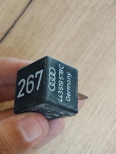 Реле Audi №267 Оригинальное реле с маркировкой: - 267 (номер на